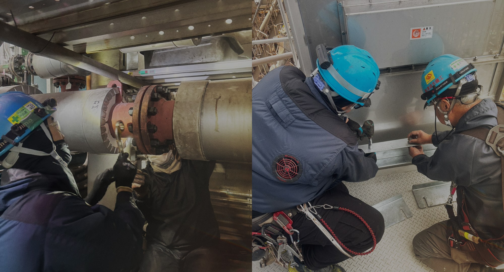 技術で稼ぐ。現場で輝く。プラント工事の求人募集!